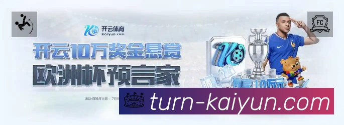 我们的使命与愿景