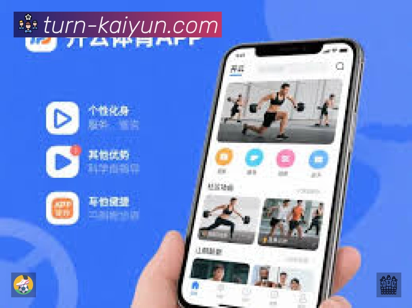 开云安全运营支持