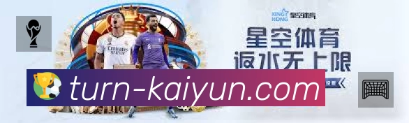 体育平台欢迎图